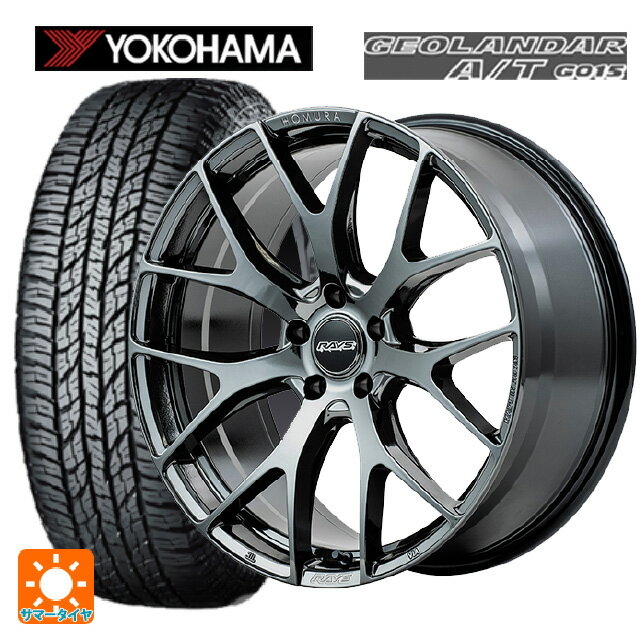 トヨタ クラウンエステート(AZSH38/39)用 235/55R19 105H XL ヨコハマ ジオランダー A/T G015 ブラックレター 正規品 レイズ ホムラ 2X7FT YNJ 新品サマータイヤホイール 4本セット