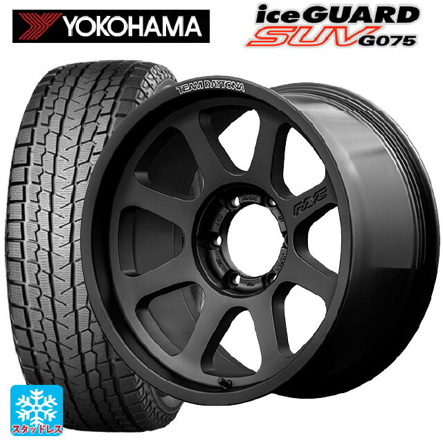 トヨタ ランドクルーザープラド(150系)用 265/60R18 110Q ヨコハマ アイスガードSUV G075 チームデイトナ D108 BPJ 新品スタッドレスタイヤホイール 4本セット