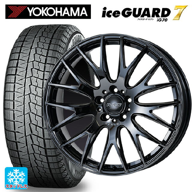 2023年製 215/45R18 93Q XL ヨコハマ アイスガード7(IG70) レイズ ホムラ 2×9 プラス ジェットブラックエディション3 # YNK 18-7.5J 国産車用 スタッドレスタイヤホイール4本セット