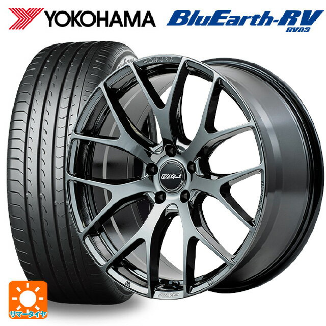 【6/22 20時〜 全品P5倍＆クーポン】225/40R19 93W XL ヨコハマ ブルーアース RV03 # レイズ ホムラ 2X7FT YNJ 19-8J 国産車用 サマータイヤホイール4本セット