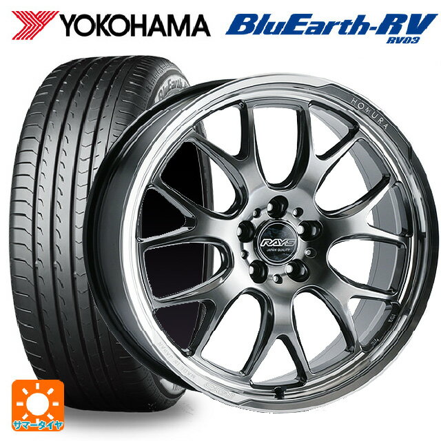 スバル レヴォーグ(VN系)用 225/40R19 93W XL ヨコハマ ブルーアース RV03 ホムラ 2X7RA QAJ 新品サマータイヤホイール 4本セット