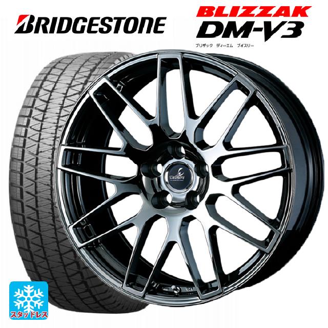 Delmore/LC.S SC 40系 アルミホイール2本セット0041095×2 Delmore/LC.S SC 40系 アルミホイール2本セット0041095×2