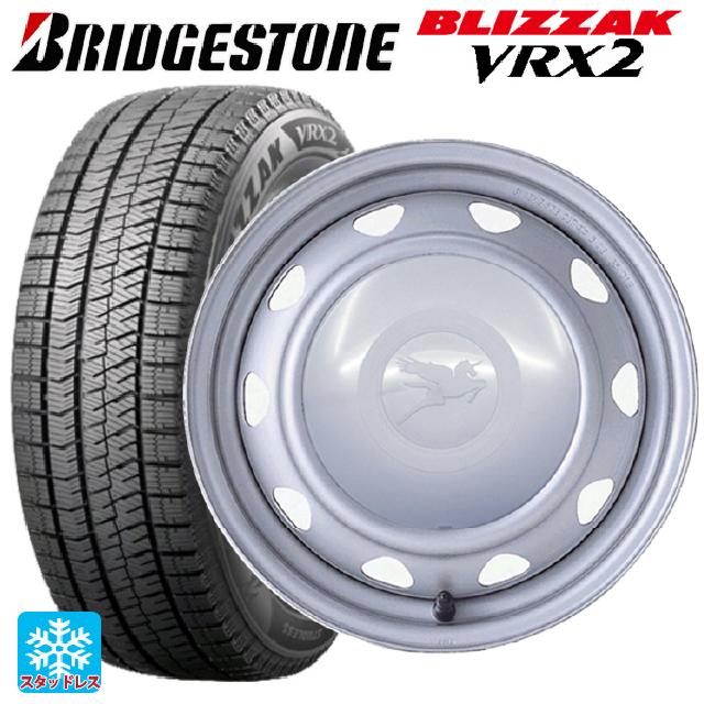 145/80R12 74Q ブリヂストン ブリザック VRX2 正規品 ウェッズ キャロウィン PK351F # スチール(シルバー) 12-3.5J 国産車用 スタッドレスタイヤホイール4本セット