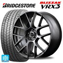 在庫有り トヨタ ヴェルファイア(40系)用 225/60R18 100Q ブリヂストン ブリザック VRX3 # 正規品 レフィナーダ モーション3 ハイパーメタルコート 新品スタッドレスタイヤホイール 4本セット