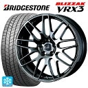 即日発送 レクサス NX(20系)用 235/60R18 107Q XL ブリヂストン ブリザック VRX3 # 正規品 デルモア LC.S SBC 新品スタッドレスタイヤホイール 4本セット