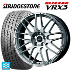ホンダ レジェンド(KC2)用 245/40R19 94Q ブリヂストン ブリザック VRX3 正規品 ウェッズ デルモア LG.H ハイパーシルバー 新品スタッドレスタイヤホイール 4本セット