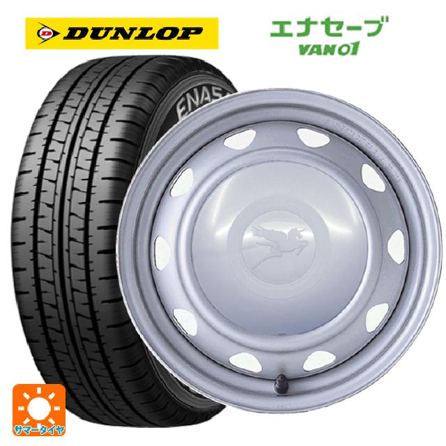 【6/11 1:59迄 全品ポイント5倍】145/80R12 80/78N ダンロップ エナセーブ VAN01 ウェッズ キャロウィン PK351F # スチール(シルバー) 12-3.5J 国産車用 サマータイヤホイール4本セット