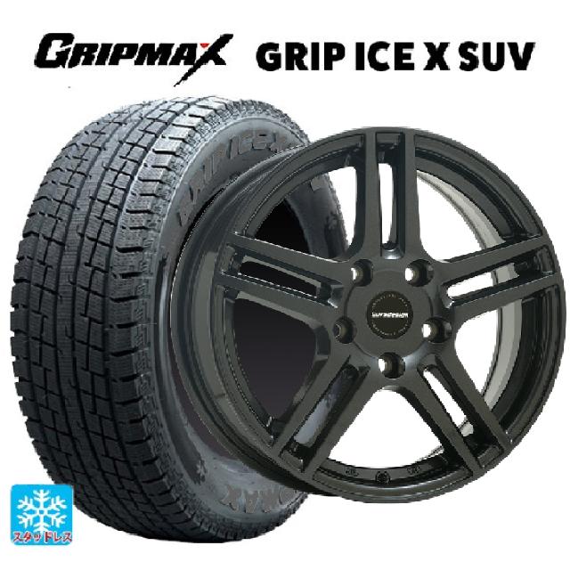 ルノー キャプチャー(HJB系)用 215/65R16 98T グリップマックス グリップアイスX SUV ブラックレター 阿部商会 ユーロデザイン アイガー ガンメタリック 新品スタッドレスタイヤホイール 4本セット
