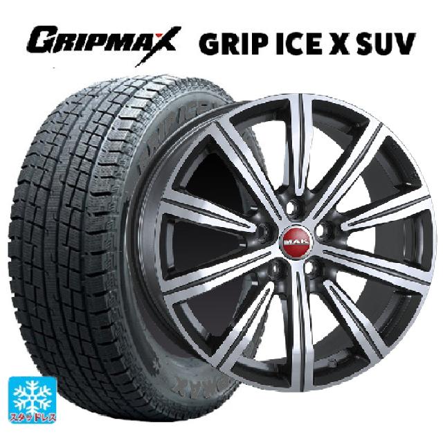 ランドローバー レンジローバー イヴォーク(LZ2系)用 235/55R19 105H XL グリップマックス グリップアイスエックス SUV ブラックレター # マック バーミンガム ガンメタミラーフェイス 新品スタッドレスタイヤホイール 4本セット