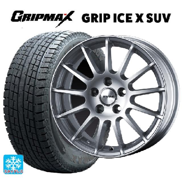 メルセデスベンツ GLCクーペ AMG GLC43(X253)用 235/55R19 105H XL グリップマックス グリップアイスエックス SUV ブラックレター # アーヴィン F01 ハイパーシルバー 新品スタッドレスタイヤホイール 4本セット