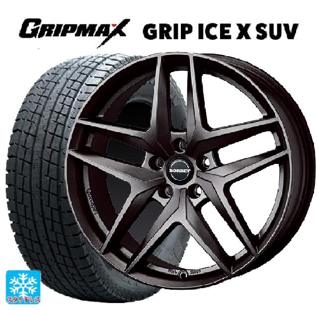 【6/20限定 全品P5倍＆クーポン】アウディ SQ5(FYD系)用 235/55R19 105H XL グリップマックス グリップアイスX SUV ブラックレター ティーエーエス ボルベット タイプ Z ダークグレーマット 新品スタッドレスタイヤホイール 4本セット