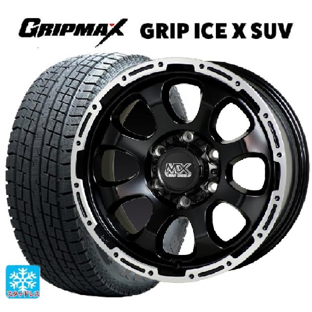 ニッサン NV350キャラバン(E26系)用 195/80R15 107/105N グリップマックス グリップアイスX SUV ブラックレター # ホットスタッフ マッドクロス グレイス GB/P 新品スタッドレスタイヤホイール 4本セット