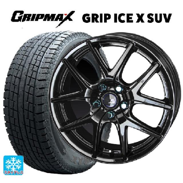 即日発送 ホンダ ZR-V(RZ4)用 225/55R18 102H XL グリップマックス グリップアイスエックス SUV ブラックレター # シュタイナー SL5 グロスブラック×サイドカット 新品スタッドレスタイヤホイール 4本セット