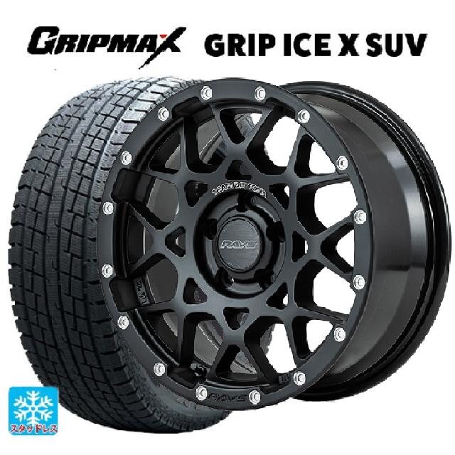 スタッドレス225/65R17 楽天市場】スタッドレス 225/65r17（ブランドレイズ）の通販