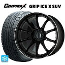 【10/27 10:59迄 全品P5倍&クーポン】ニッサン エクストレイル(32系)用 225/60R18 104H XL グリップマックス グリップアイスX SUV ブラックレター # ワーク エモーション ZR10 BLKLC 新品スタッドレスタイヤホイール 4本セット
