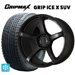 【4/25限定 抽選で最大100％ポイントバック】235/60R18 107H XL グリップマックス グリップアイスエックス SUV ブラックレター # ワーク エモーション T5R MGK 18-7.5J 国産車用 スタッドレスタイヤホイール4本セット