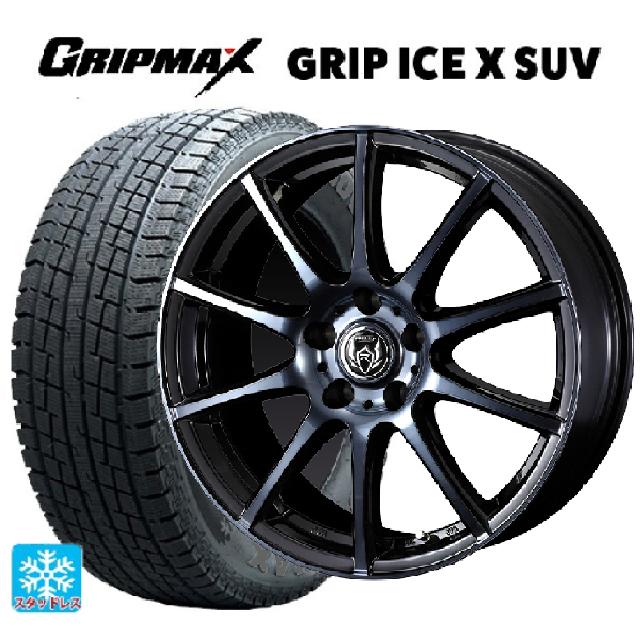 225/55R18 102H XL グリップマックス グリップアイスX SUV ブラックレター ウェッズ ライツレー KC BKP 18-7.5J 国産車用 スタッドレスタイヤホイール4本セット