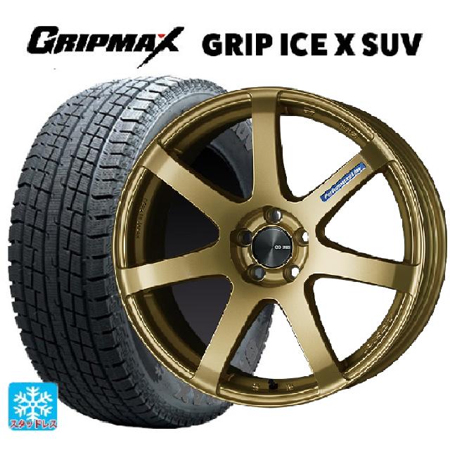 ホンダ ZR-V(RZ4)用 225/55R18 102H XL グリップマックス グリップアイスX SUV ブラックレター # エンケイ パフォーマンスライン PF07 GO 新品スタッドレスタイヤホイール 4本セット