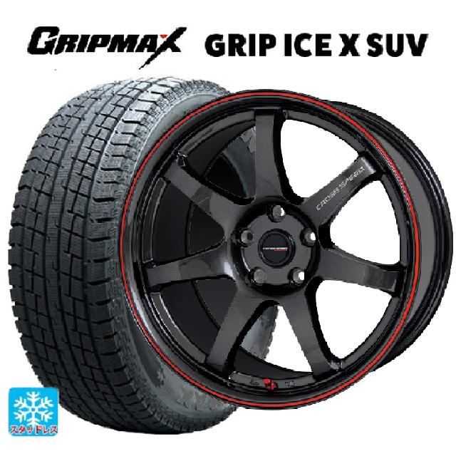 235/55R19 105H XL グリップマックス グリップアイスX SUV ブラックレター # ホットスタッフ クロススピード ハイパーエディション CR7 GGM&R 19-8.5J 国産車用 スタッドレスタイヤホイール4本セット