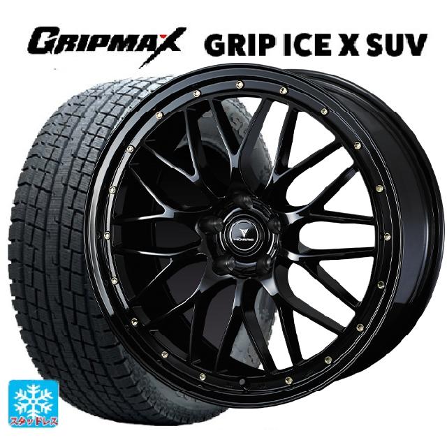 225/55R18 102H XL グリップマックス グリップアイスX SUV ブラックレター ウェッズ ノヴァリス アセットエムワン ブラック/ゴールドピアス 18-7.5J 国産車用 スタッドレスタイヤホイール4本セット