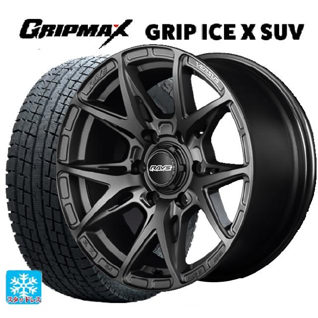 即日発送 トヨタ ランドクルーザープラド(150系)用 265/65R17 112T グリップマックス グリップアイスエックス SUV ブラックレター # ベルサス VV21SX APJ 新品スタッドレスタイヤホイール 4本セット