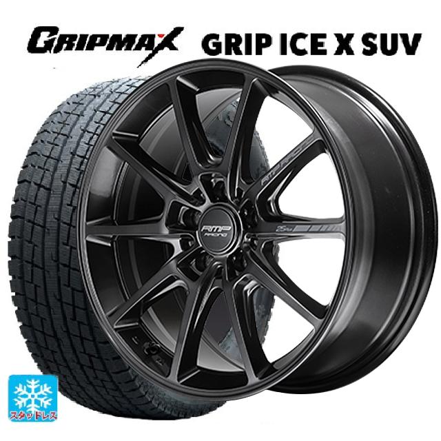 【6/22 20時〜 全品P5倍＆クーポン】スバル レガシィアウトバック(BS系)用 225/55R18 102H XL グリップマックス グリップアイスX SUV ブラックレター エムアイディー MIDレーシング R25 プラス ディープチタンシルバー 新品スタッドレスタイヤホイール 4本セット