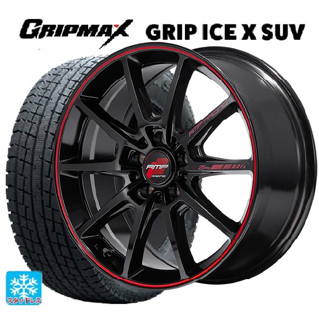 楽天市場】225／65R17（対応車種メーカースバル）（スタッドレス