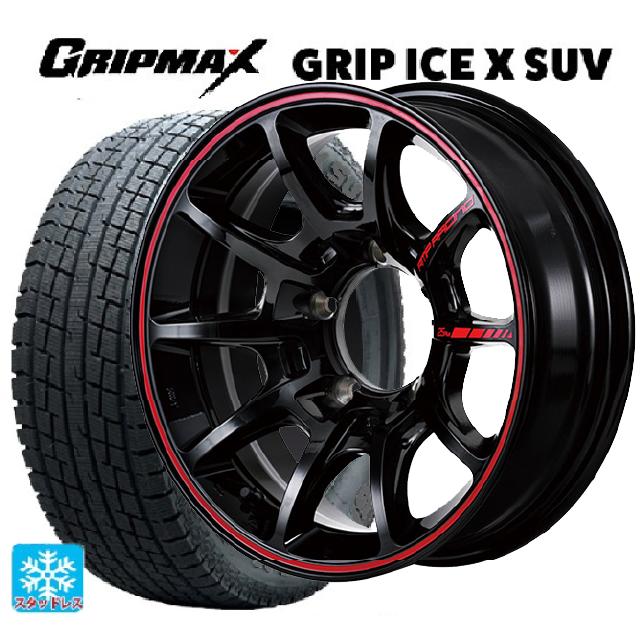 スズキ ジムニー(64系)用 215/70R16 100Q グリップマックス グリップアイスX SUV ブラックレター エムアイディー MIDレーシング R25 プラス ブラック/リムレッドライン 新品スタッドレスタイヤホイール 4本セット