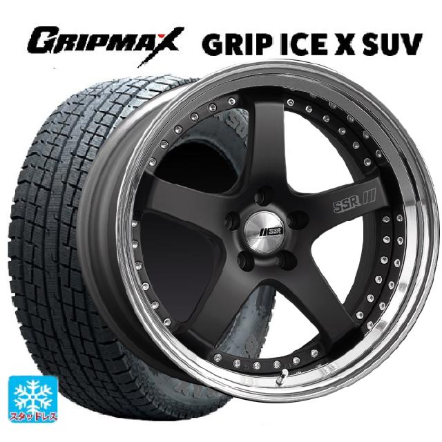 【最大3万円OFFクーポン 5/16 1:59迄】235/60R18 107H XL グリップマックス グリップアイスエックス SUV ブラックレター # タナベ SSR プロフェッサー SP4 フラットブラック 18-7J 国産車用 スタッドレスタイヤホイール4本セット