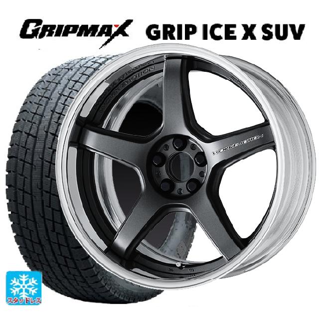【6/22 20時〜 全品P5倍＆クーポン】225/55R18 102H XL グリップマックス グリップアイスX SUV ブラックレター ワーク エモーション T5R 2P MGM 18-7J 国産車用 スタッドレスタイヤホイール4本セット