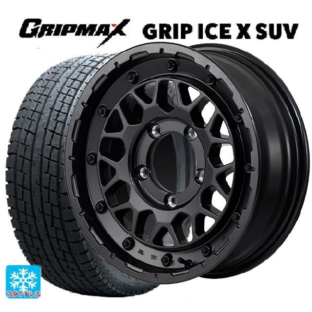 スズキ ジムニー(64系)用 175/80R16 91Q グリップマックス グリップアイスエックス SUV ブラックレター ナイトロパワー M29 スティンガー セミグロスブラッククリア 新品スタッドレスタイヤホイール 5本セット