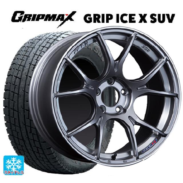 225/65R17 102T グリップマックス グリップアイスエックス SUV ブラックレター # タナベ SSR GT X02 ダークシルバー 17-7J 国産車用 スタッドレスタイヤホイール4本セット