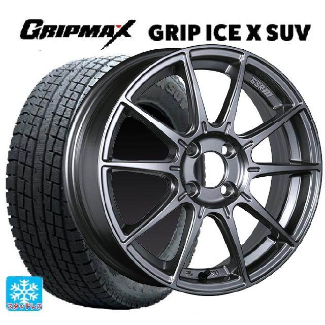 【6/22 20時〜 全品P5倍＆クーポン】225/65R17 102T グリップマックス グリップアイスX SUV ブラックレター # タナベ SSR GT X01 ダークシルバー 17-7J 国産車用 スタッドレスタイヤホイール4本セット