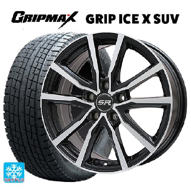 【6/11 1:59迄 全品ポイント5倍】225/55R18 102H XL グリップマックス グリップアイスX SUV ブラックレター エンケイ パフォーマンスライン PF06 マシニングブラック 18-7.5J 国産車用 スタッドレスタイヤホイール4本セット