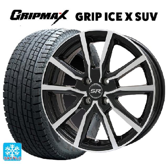 225/65R17 102T グリップマックス グリップアイスエックス SUV ブラックレター # 共豊 スマック グレイブ BP 17-7J 国産車用 スタッドレスタイヤホイール4本セット