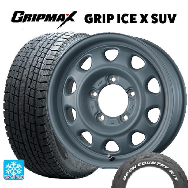 スズキ ジムニー(64系)用 175/80R16 91Q グリップマックス グリップアイスX SUV ブラックレター トピー ランドフット SWZ AF GRAY 新品スタッドレスタイヤホイール 4本セット