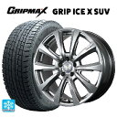 メルセデスベンツ EQS(V297)用 235/55R19 105H XL グリップマックス グリップアイスエックス SUV ブラックレター # チームスパルコ ヴェローザ バージョン02 MG 新品スタッドレスタイヤホイール 4本セット