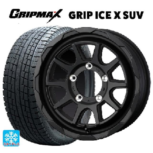 195/80R15 96Q グリップマックス グリップアイスX SUV ブラックレター ウェッズ マッドヴァンス06 フルマットブラック 15-6J 国産車用 スタッドレスタイヤホイール4本セット