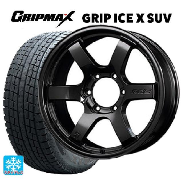 トヨタ ランドクルーザープラド(150系)用 265/70R17 115T グリップマックス グリップアイスX SUV ブラックレター # レイズ グラムライツ 57DRX AXZ 新品スタッドレスタイヤホイール 4本セット