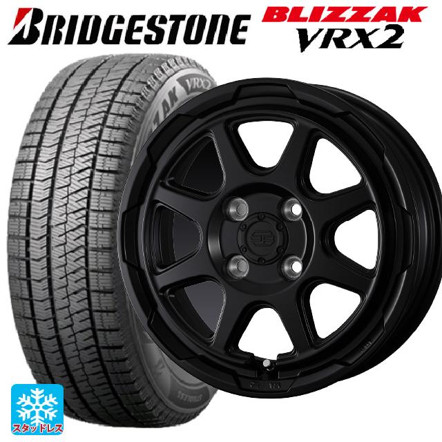 【6/4 20時〜 最大3万円OFFクーポン】155/65R14 75Q ブリヂストン ブリザック VRX2 # 正規品 ウェッズ ウェッズ アドヴェンチャー スタットベルグ セミマットブラック 14-4.5J 国産車用 スタッドレスタイヤホイール4本セット