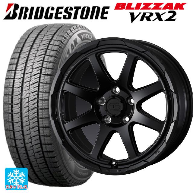 205/60R16 92Q ブリヂストン ブリザック VRX2(限定) 正規品 ウェッズ ウェッズ アドヴェンチャー スタットベルグ セミマットブラック 16-7J 国産車用 スタッドレスタイヤホイール4本セット