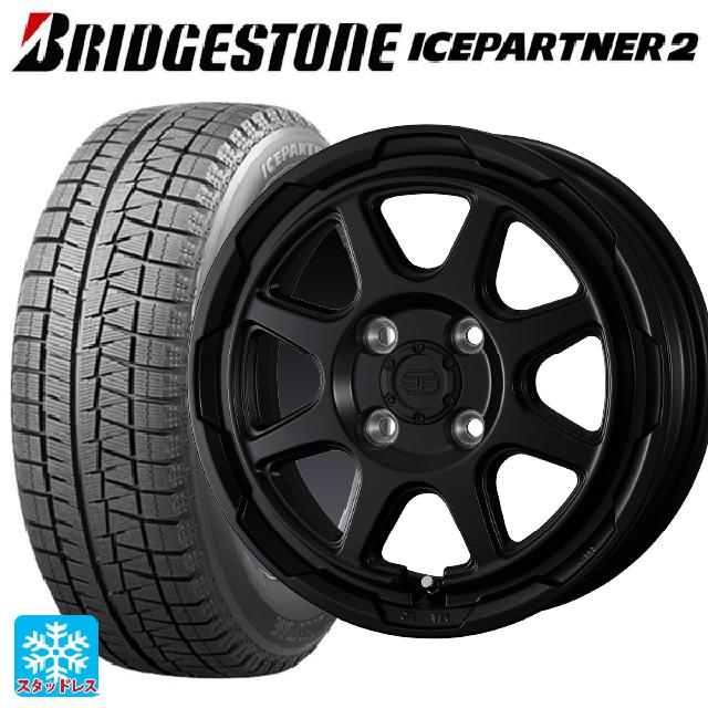 165/55R14 72Q ブリヂストン アイスパートナー2 正規品 ウェッズ ウェッズ アドヴェンチャー スタットベルグ セミマットブラック 14-4.5J 国産車用 スタッドレスタイヤホイール4本セット