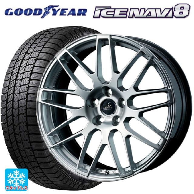 【6/22 20時〜 全品P5倍＆クーポン】ホンダ レジェンド(KC2)用 245/40R19 98Q XL グッドイヤー アイスナビ8 # ウェッズ デルモア LG.H ハイパーシルバー 新品スタッドレスタイヤホイール 4本セット