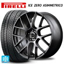 即日発送 トヨタ アルファード(40系)用 2023年製 225/60R18 100H ピレリ ウインター アイスゼロ アシンメトリコ # 正規品 レフィナーダ モーション3 ハイパーメタルコート 新品スタッドレスタイヤホイール 4本セット