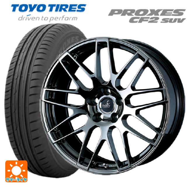 【最大3万円OFFクーポン 5/16 1:59迄】レクサス LS(50系)用 245/45R20 103W トーヨー プロクセス CF2 SUV デルモア LC.S SBC 新品サマータイヤホイール 4本セット