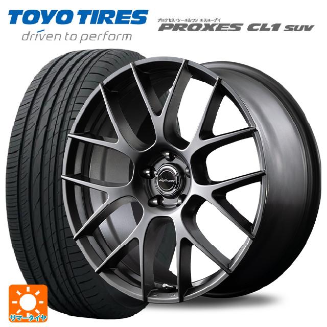 【6/22 20時〜 全品P5倍＆クーポン】レクサス LBX(10系)用 225/55R18 98V トーヨー プロクセス CL1 SUV エムアイディー レフィナーダ モーション3 # ハイパーメタルコート 新品サマータイヤホイール 4本セット