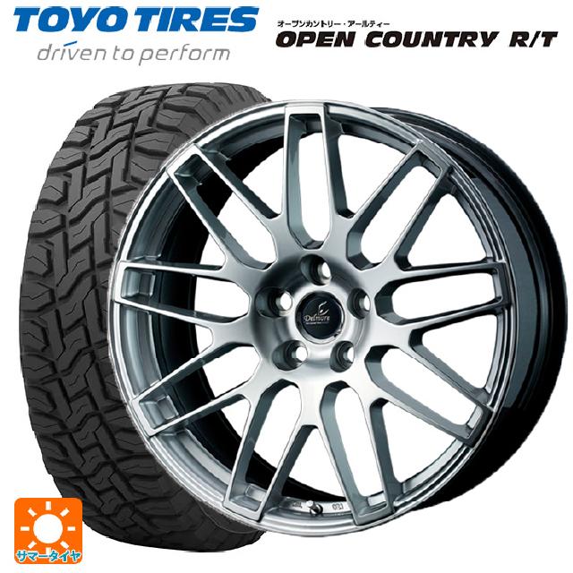 【6/22 20時〜 全品P5倍＆クーポン】レクサス LBX(10系)用 225/55R18 98Q トーヨー オープンカントリー RT ブラックレター ウェッズ デルモア LC.S ハイパーシルバー 新品サマータイヤホイール 4本セット
