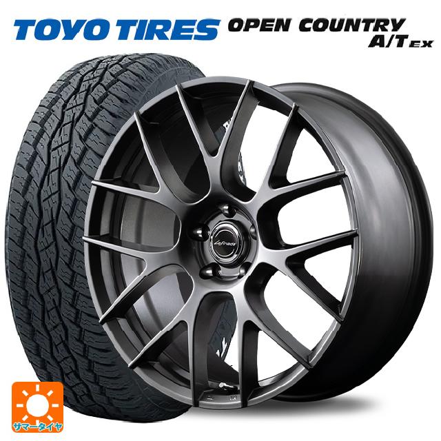 トヨタ クラウンスポーツ(36系)用 235/60R18 103H トーヨー オープンカントリー A/T EX ホワイトレター ＃ レフィナーダ モーション3 ハイパーメタルコート 新品サマータイヤホイール 4本セット