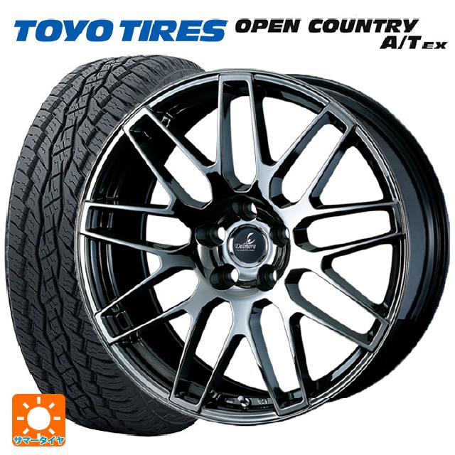 トヨタ クラウンスポーツ(36系)用 235/60R18 103H トーヨー オープンカントリー A/T EX ホワイトレター ＃ デルモア LC.S SBC 新品サマータイヤホイール 4本セット