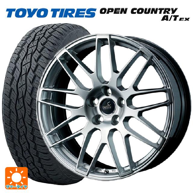 レクサス NX(20系)用 235/60R18 103H トーヨー オープンカントリー A/T EX ホワイトレター ＃ デルモア LC.S ハイパーシルバー 新品サマータイヤホイール 4本セット